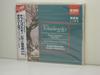 Album musicali