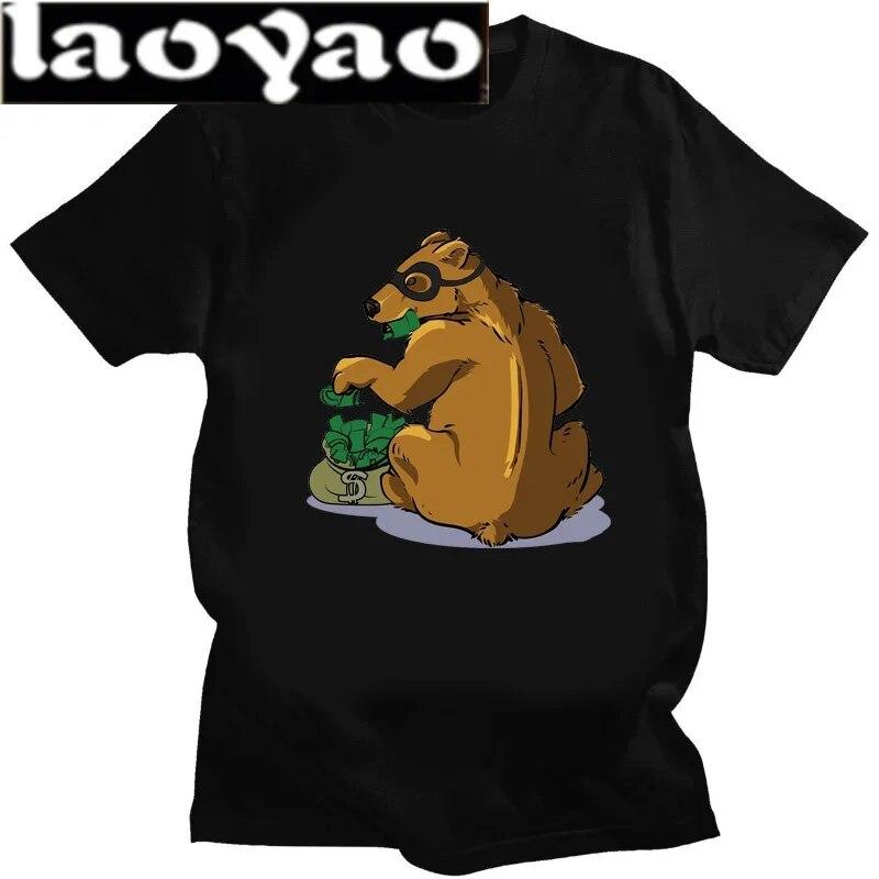 Tricou cu imprimeu cu ursuleț de pluș cu bani Tricou unisex pentru femei.