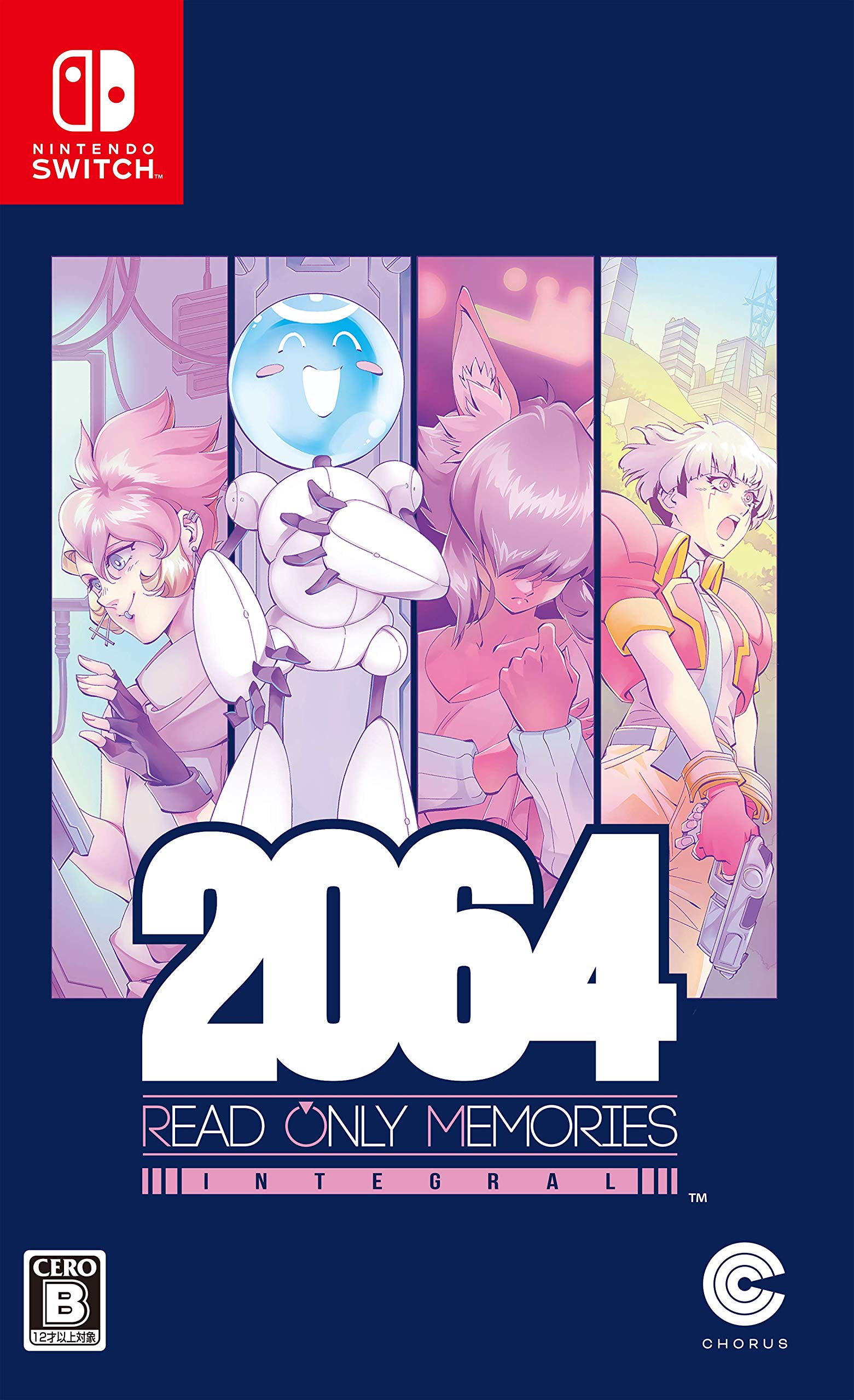 

2064: Read Only Memories Integral [First-time limi