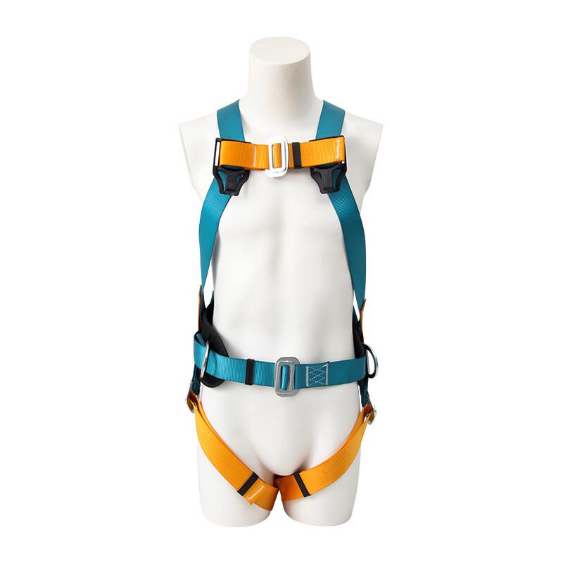 Lieve Full Body Safety Harness with Double Hooks