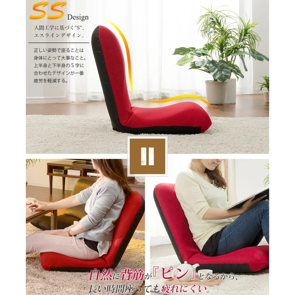 Seltan Seat High Japanese Raku M Mesh Back Muscle Back Made in Japan Chair, Resilience, Chair, Size, Black, Pin, Reclining, A454a-349DBR