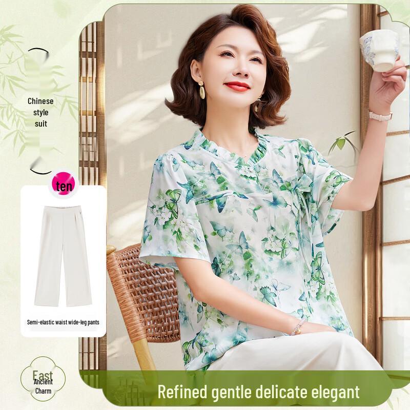 

Женский комплект из топа с короткими рукавами и брюк из шифона с принтом от Paster 2XL