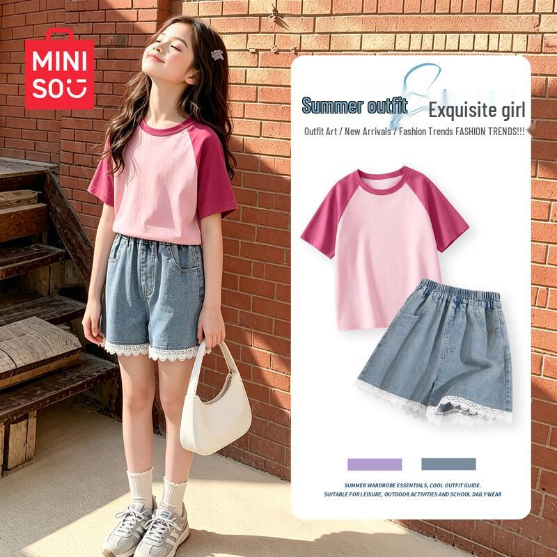 MINISO Girls Cotton Short-Sleeve T-Shirt & Shorts Set 160
