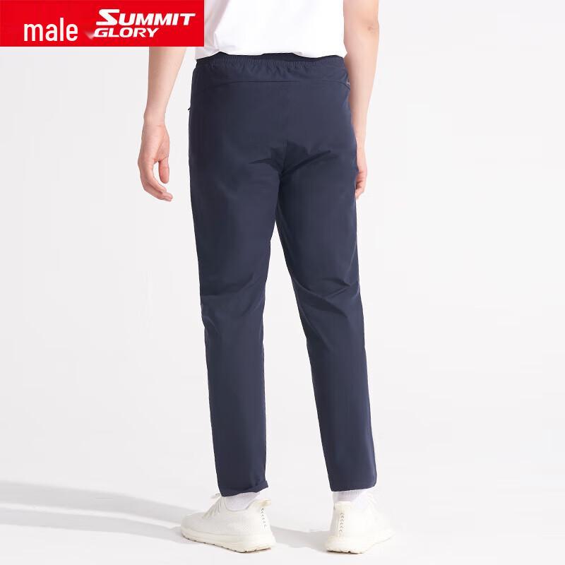 

Men s Quick-Dry Stretch Athletic Pants ME2819 L
