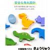 Hexagonal Wooden Puzzle, 10-Piece Design: Dinosaur, Ages 3+, Compact Size (19x16cm), Educational Toy, Perfect Gift for Birthdays, Christmas, or as a