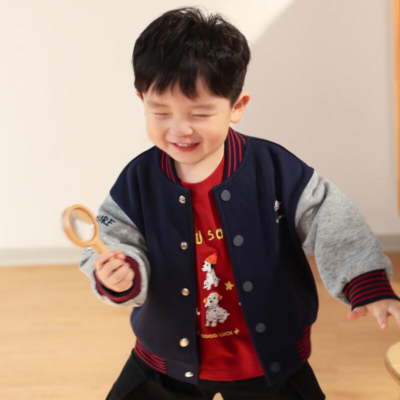 LUSON Baby Boys' Casual Baseball Jacket