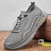 38-46 Summer Men's Large Size Breathable Handmade Fashionable Thick Bottom Casual Shoes Outdoor Sports Shoes
