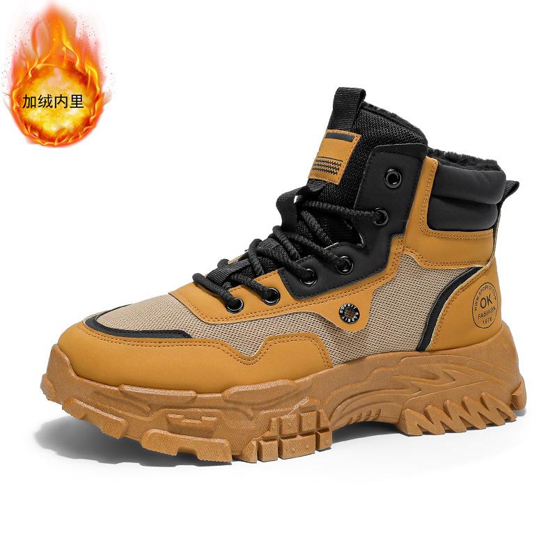 Men's Shoes Winter Velvet High-top Martin Boots Men's Tooling Shoes Versatile Thick-soled Thickened Warm Cotton Shoes Short Boots