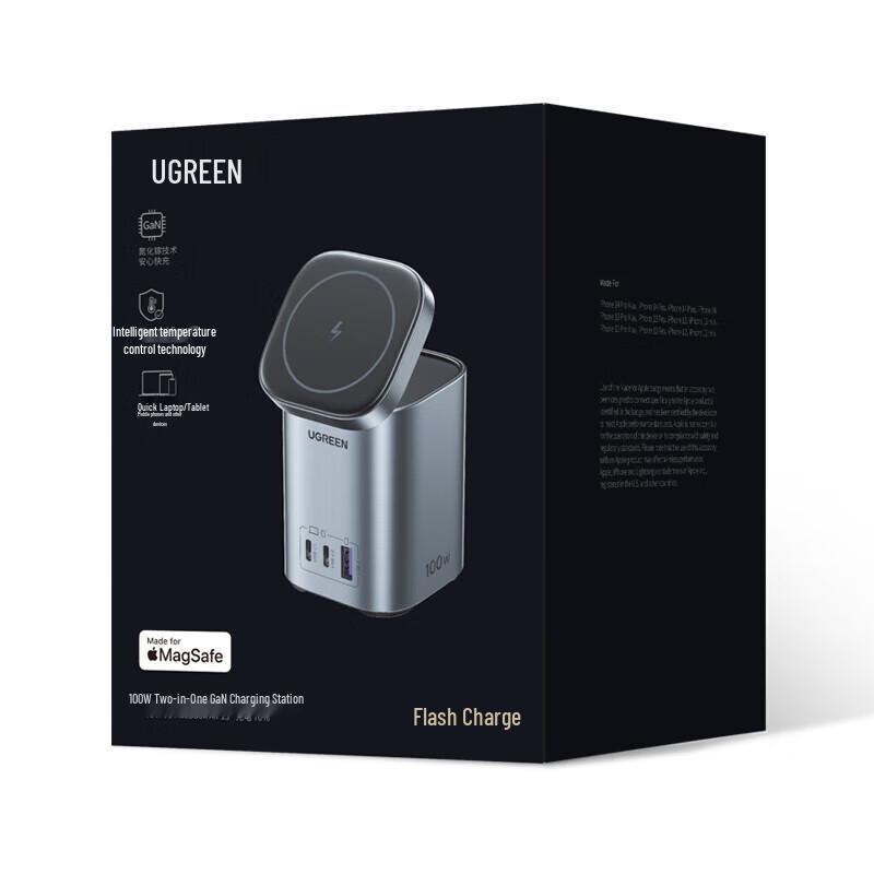 Caricabatterie Wireless UGREEN MagSafe 15W con Adattatore GaN 100W