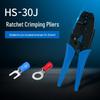SN-02C/HSC Ratcheting Crimping Tool for 0.25-2.5 mm² BHT/FDD/RV/SV Wire