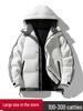 Men's Winter Plus Size Hooded Cotton Jacket - Trendy Hong Kong Style Thick Padded Outerwear