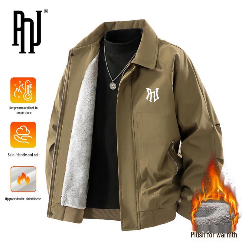 

PNJ Men s Fleece Lined Lapel Winter Jacket 2XL