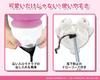 MMHD002 Copricapo My Melody per Driver (Versione rosa.)