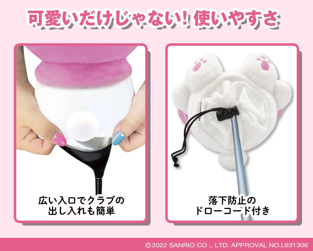 MMHD002 Copricapo My Melody per Driver (Versione rosa.)