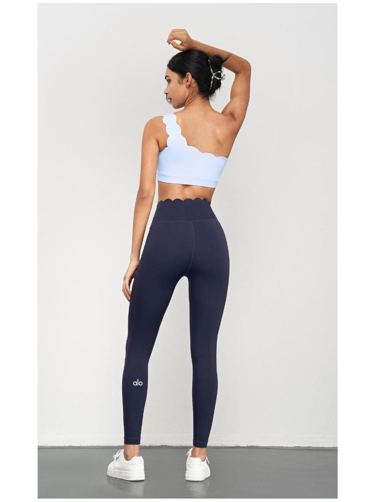 Béžové High-Waist Jógové Kalhoty - Zvedající Hýždě, Přiléhavé, Zkrácené pro Běh & Fitness