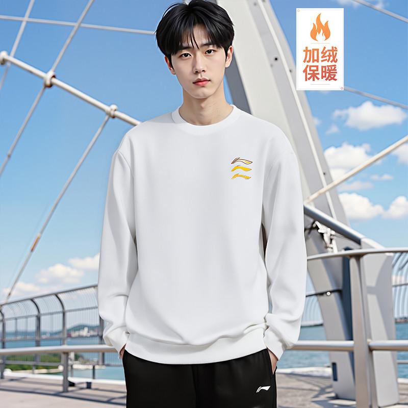 Li Ning Fleecegefütterter Pullover Thermisch Rundhalsausschnitt Minimalistischer Stil Vielseitige Mode Bequem Und Trendiges Sportoberteil AWDVH01-2