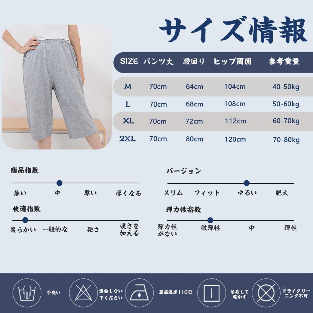 WEEOATAR Caregiving Loose for Diaper Everyday Fracture Waist Zipper Diaper XXL Pants, Year-Round, Fit, Semi-Open, Changes, Wear, Prevention, Opening,