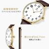 Men's Simple Stylish Slim Casual Watch Analog Quartz Waterproof Date Display Fashion Timepiece