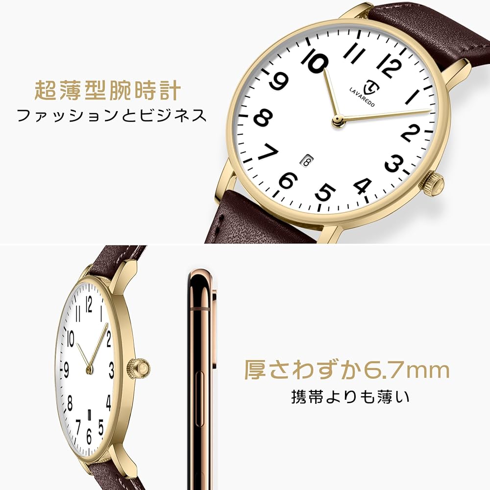 Men's Simple Stylish Slim Casual Watch Analog Quartz Waterproof Date Display Fashion Timepiece