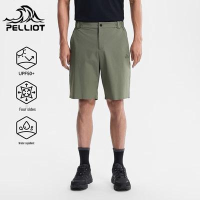 Unterteile – Shorts