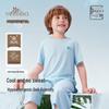 Modal Silk Antibacterial Summer Kids Pajamas