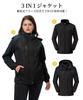Gopune Women's Outdoor Jacket, Fleece-Lined 3-in-1 Mountain Parka, Windbreaker Hiking Coat, Detachable Liner, Spring Autumn Winter, Black L