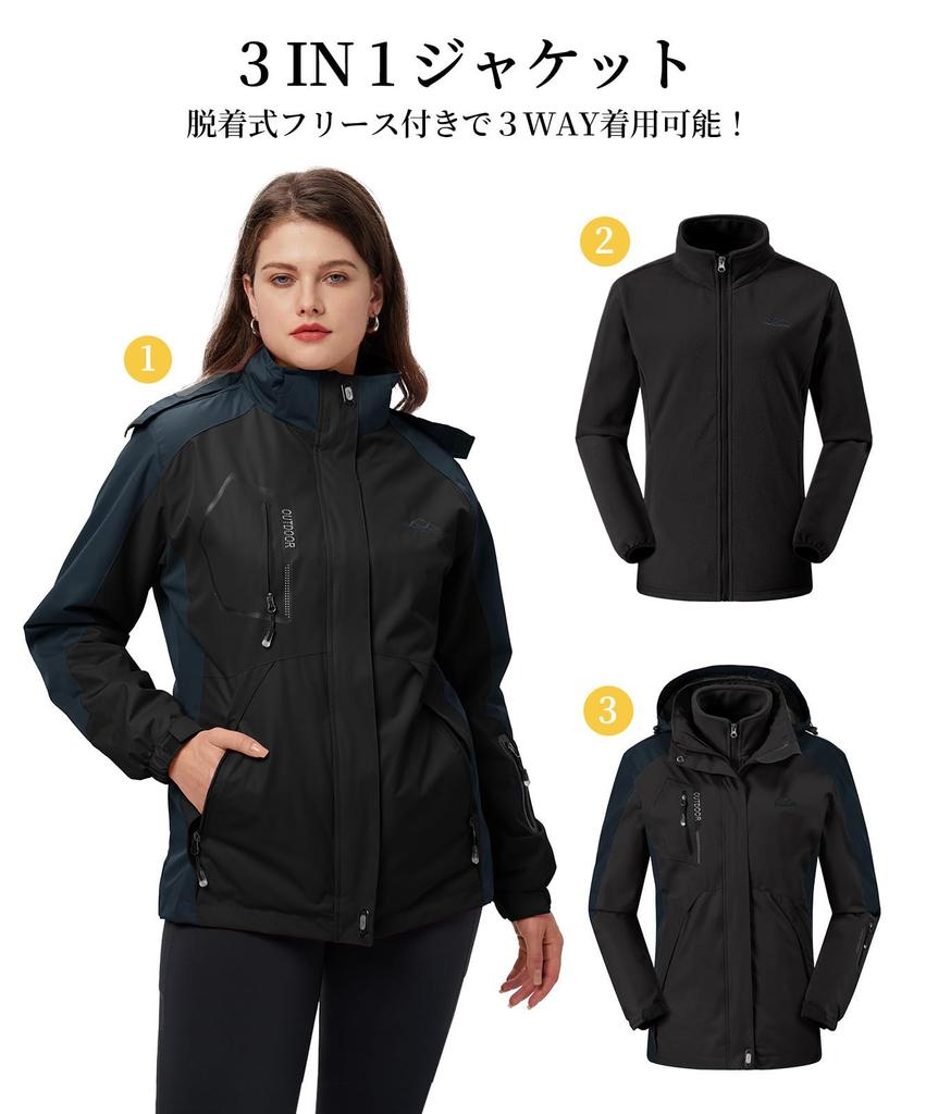 Gopune Women's Outdoor Jacket, Fleece-Lined 3-in-1 Mountain Parka, Windbreaker Hiking Coat, Detachable Liner, Spring Autumn Winter, Black L