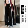 Womens Striped Wide Leg Pants Drawstring Waist Loose Casual Trousers