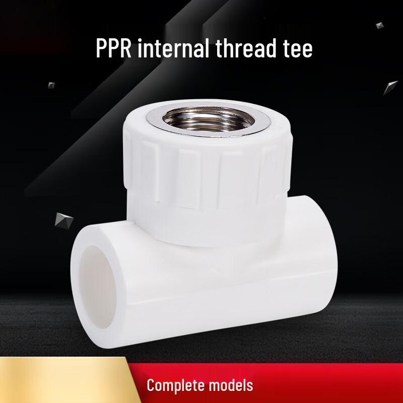 Muto PPR Internal Thread Tee Pipe Fittings, 20mm X 1/2 Inch