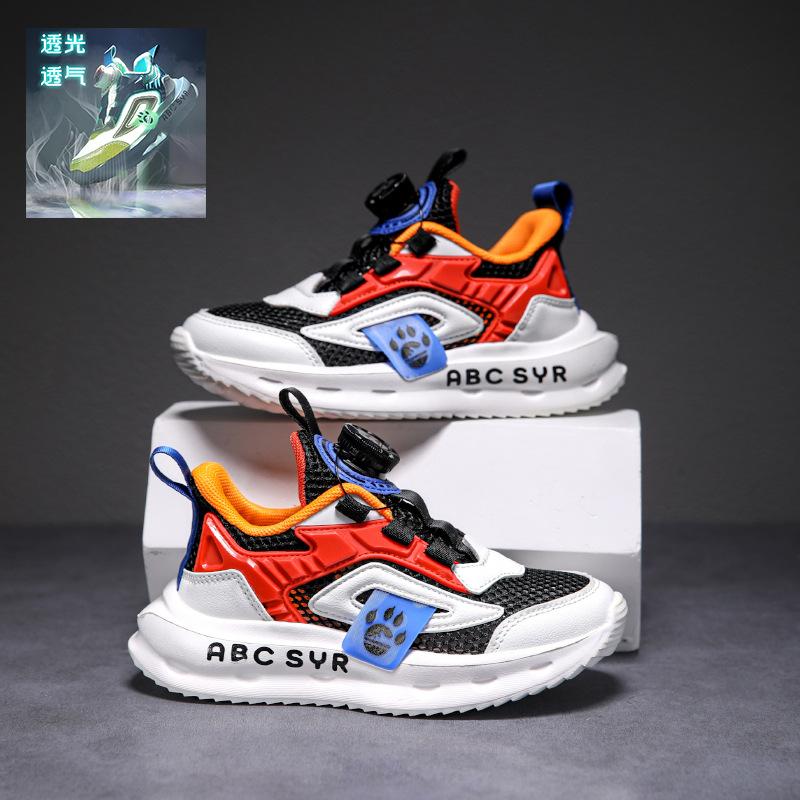 

Children s sports shoes summer breathable new single mesh lightweight boys and girls transparent mesh basketball shoes soft sports shoes 39