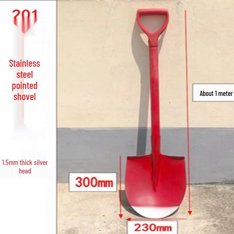 304 Stainless Steel Utility Shovel