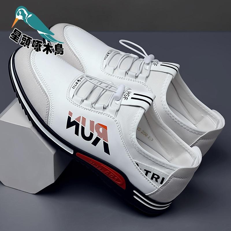 

Men s shoes 2025 summer new trend versatile one-pedal lazy soft-soled non-slip leather shoes 38