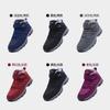 Thickened Elderly Shoes Middle-aged and Elderly Mother Shoes Season Cotton Shoes Velvet Warm Outdoor Sports Walking Shoes Boots