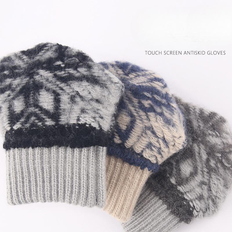 New Wool Knitted Gloves for Men and Women In Autumn and Winter Outdoor Thickened Warm Touch Screen Gloves