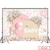 2D Hello Baby Photography Background, Soft Pink Cloud Star Floral Teddy Bear Baby Shower Decor Banner for Girls