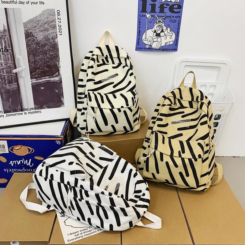 Stripes Zebra Unisex Student Daypack With Laptop Pocket For School And Commute