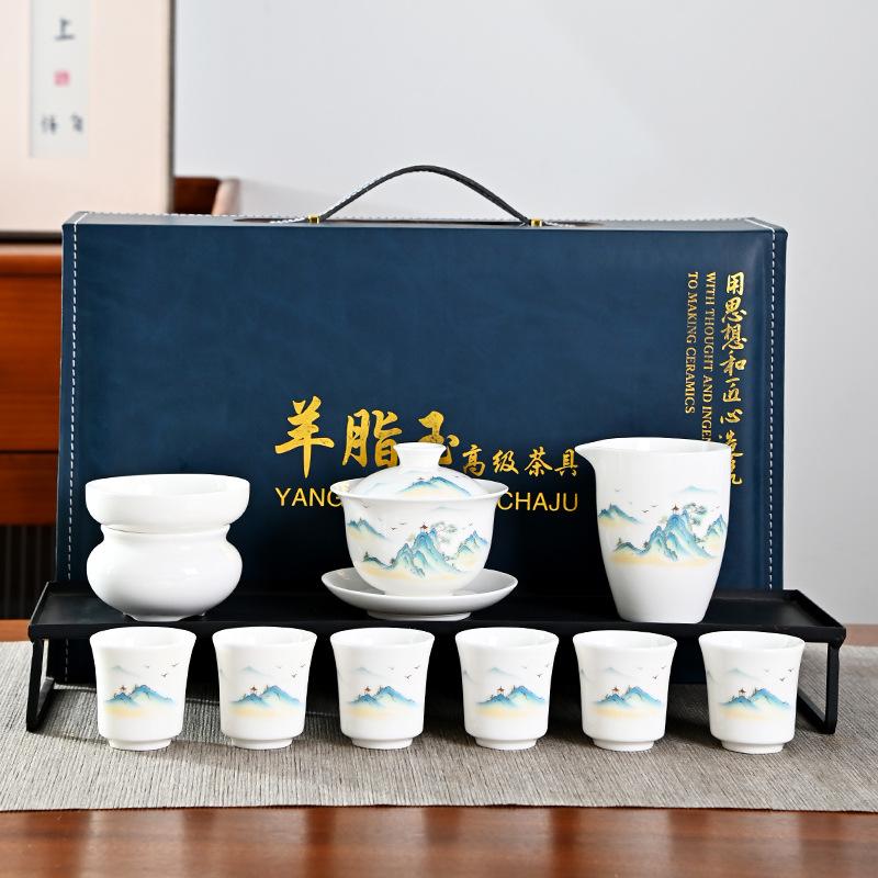Ceramic Suet Jade Complete Tea Set Full Set White Porcelain Cover Bowl Gift Box Set