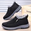 Women's Cotton Shoes, Couple's Snow Boots with Thick Fleece, Children's Warm Cotton Boots, Comfortable Short Boots