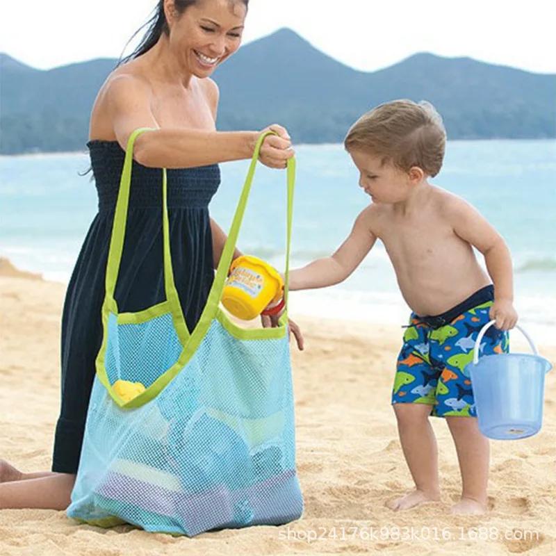 Children Protable Mesh Bag Kids Bath Toys Storage Bags Swimming Large Beach Bag for Towels Clothes Women Cosmetic Makeup Bag