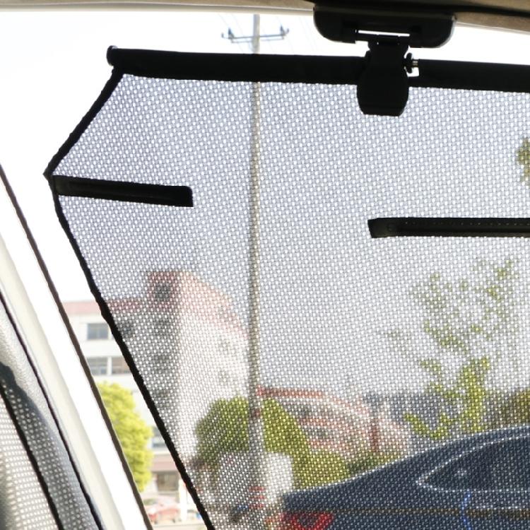 Adjustable Quick Roll Up Car Window Shade Antislip Heat Insulation Design Perfect For Short Distance Driving Pack Of 2