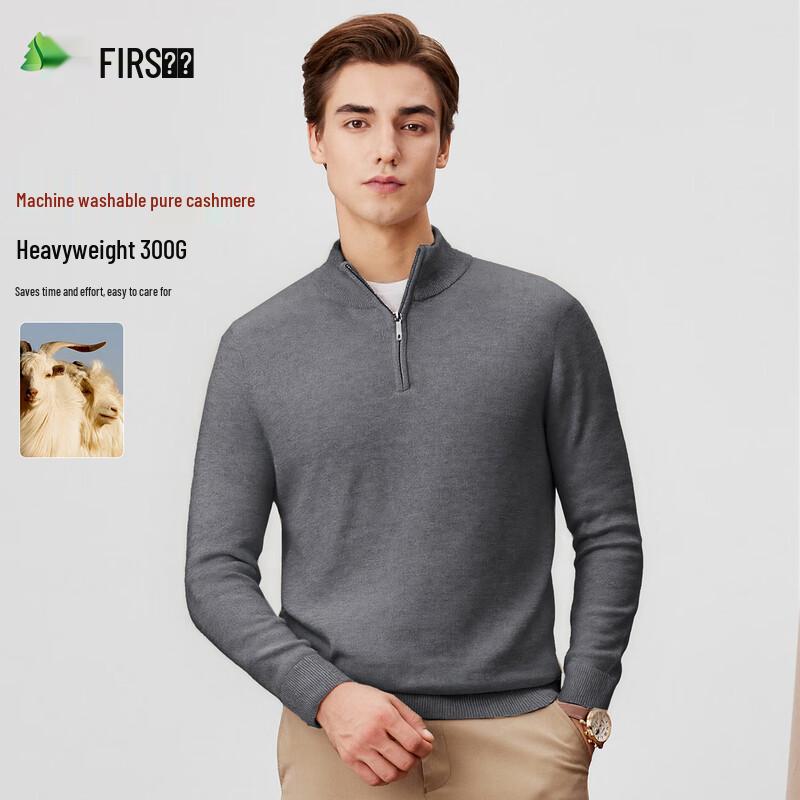 FIRS Men s 100% Cashmere Zipper Collar Sweater XL