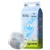 Air Pro Baby Diapers