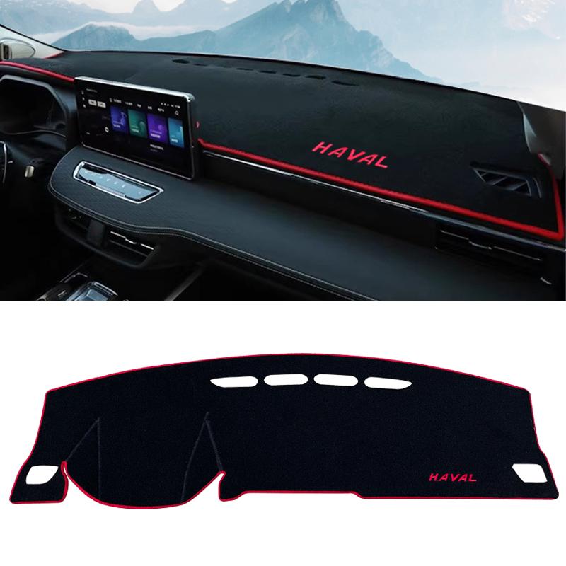 For Haval Jolion - 2024 Car Dashboard Cover Sun Shade Mats Avoid Light Pads Anti-UV Case Carpets Protection Accessories