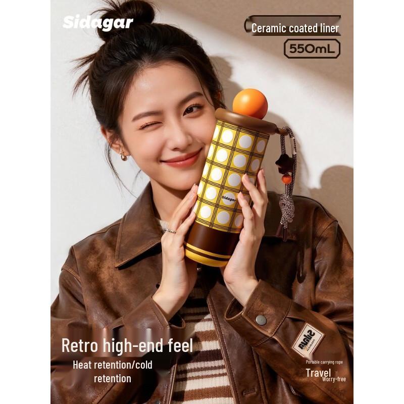 Shidajia Planet Ceramic Insulated Tumbler 550ml