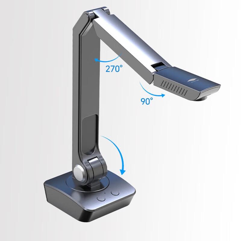 Eloam HD A3 Video Document Camera V801A3AF CN plug (adapter included)