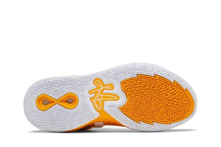 Nike Kyrie Infinity TB University Gold