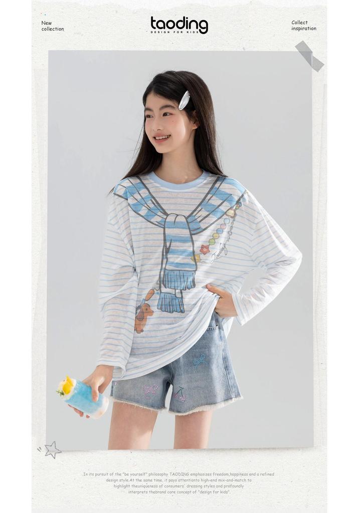 Girls' Fun Print Striped Lyocell Cardigan - Lightweight, Ice-Fresh, Loose Fit, Long Sleeve