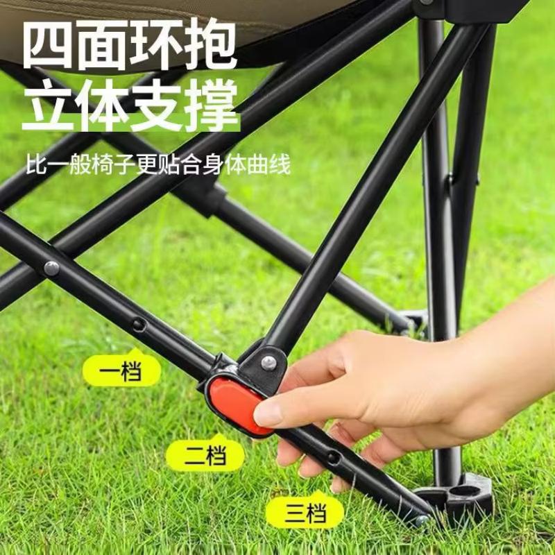 The three-position adjustable moon chair is reliable for sitting and reclining. It is a high folding chair for outdoor camping