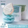 Makeup Sponge Set Water-Activated Expandable Dual-Use Soft Foundation Blender Rubycell Material