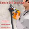 Electric Hammer Drill Dust Suction Cover & Vacuum Cleaner